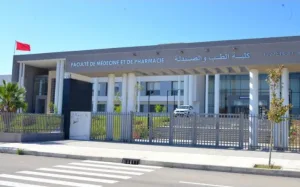 مطالب بفتح تحقيق بشأن مباراة توظيف مهندس دولة بكلية الطب والصيدلة بوجدة وسط تساؤلات حول تكافؤ الفرص