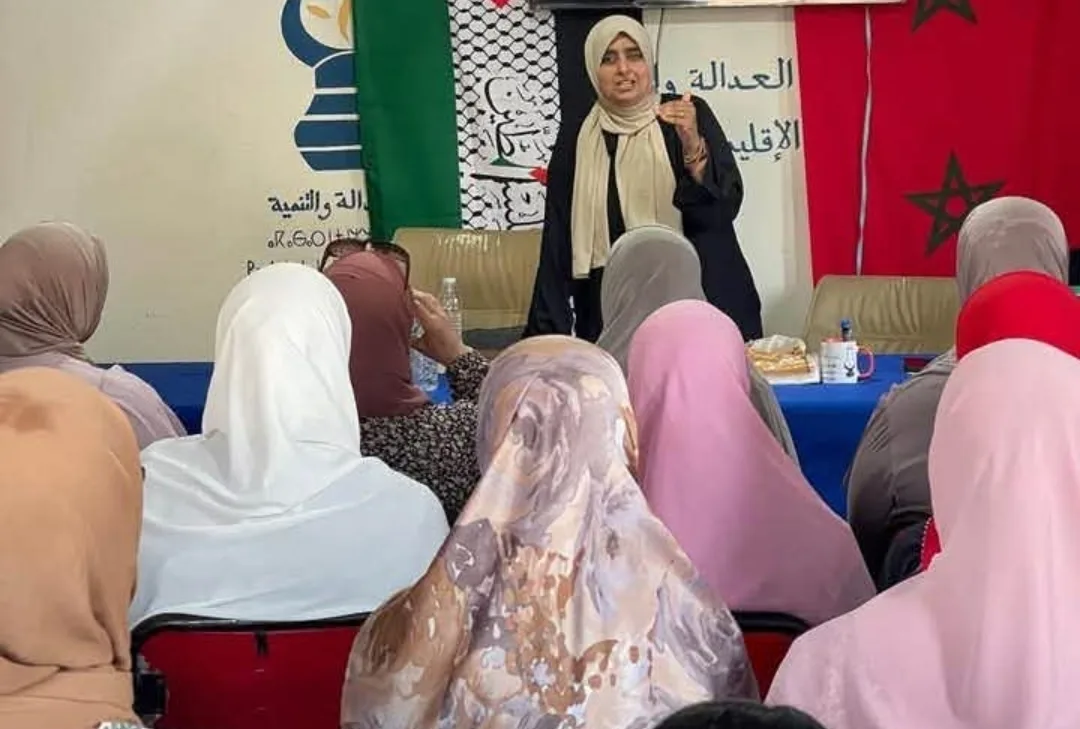 الحسيمة :      لقاء تواصلي لنساء حزب العدالة والتنمية حول تعزيز المشاركة السياسية للمرأة