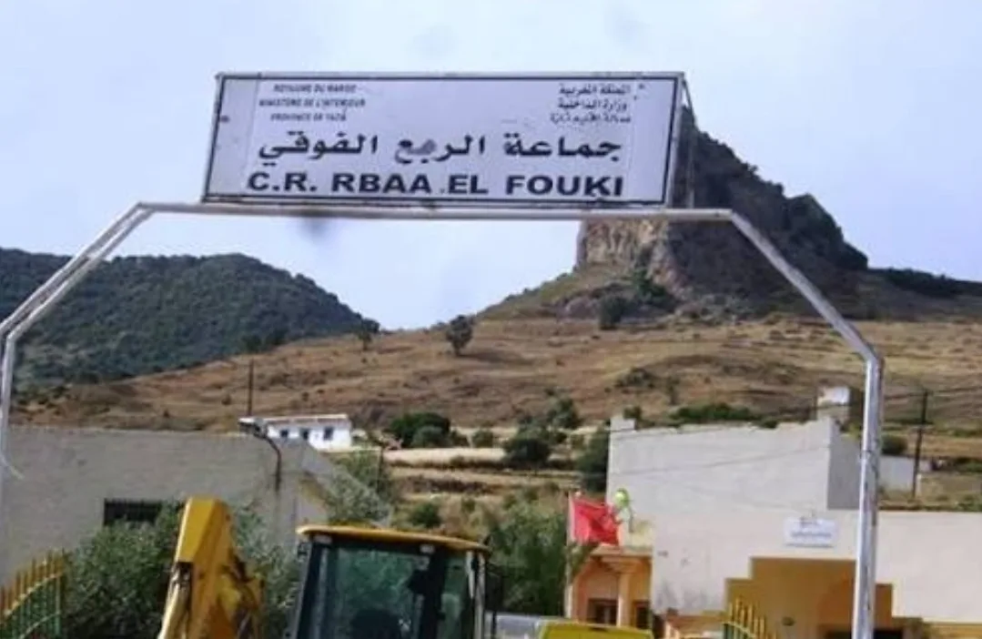 تازة :     إدانة رئيس جماعة الربع الفوقي و9 متهمين في قضية فساد انتخابي