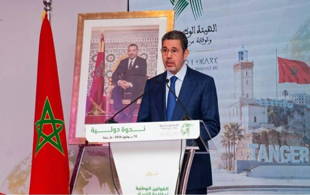 عبد النباوي:     القضاء في صلب معركة مكافحة الفساد وأحكام بالمليارات في قضايا الجرائم المالية خلال 2025