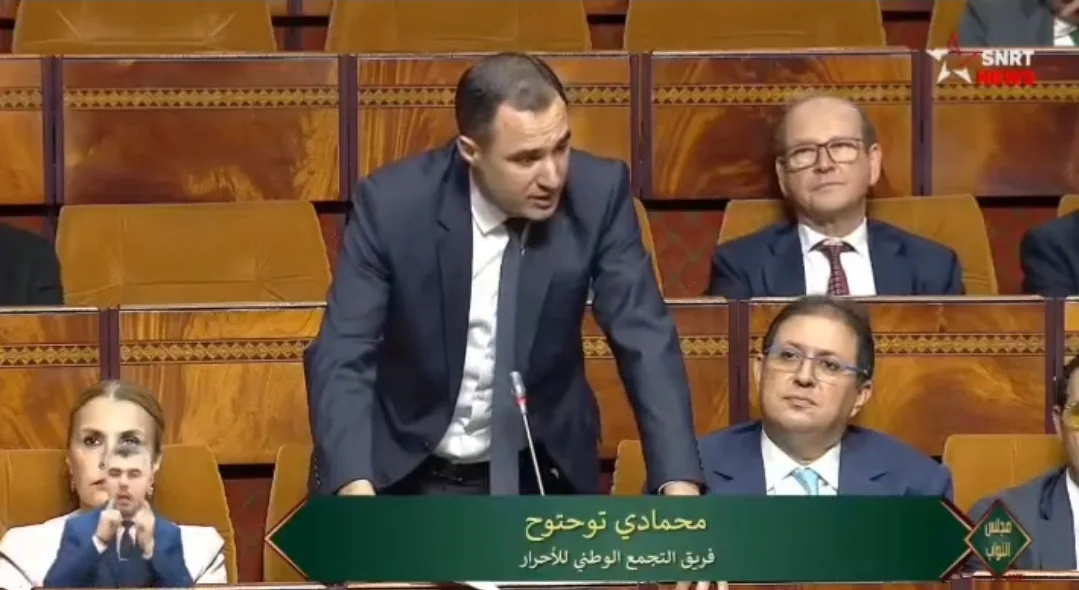 الناظور :    البرلماني توحتوح يدق ناقوس الخطر … العطش يهدد فلاحة الإقليم ويطالب نزار بركة بتسريع مشاريع الماء