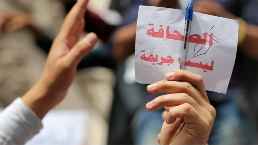 الحسيمة :      قبل الانتخابات … رؤساء جماعات يختارون القضاء لمواجهة الصحافة والمعارضة