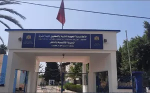 الناظور :    نقابة ترصد اختلالات تدبير قطاع التعليم بالإقليم وتطالب بفتح تحقيق عاجل