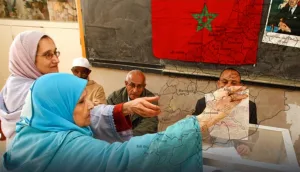 الحسيمة :     الاتحاد الدستوري يراهن على الإقليم لكسب مقعدين برلمانيين عبر لطيفة عبوث وخلود الخمليشي