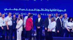 حزب الأصالة والمعاصرة يعلن خوض 5 من وزرائه للانتخابات التشريعية المقبلة