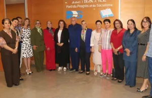 حزب التقدم والاشتراكية يحسم جزءاً من ترشيحاته النسائية للتشريعيات ويؤجل الحسم في ثلاث جهات