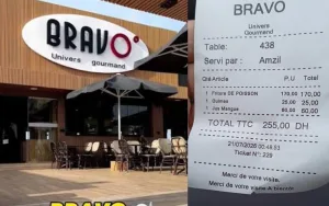 السعيدية :     موسم سياحي باهت وأسعار تلهب الجيوب … فاتورة بـ255 درهماً في مقهى «براڤو» تعيد الجدل حول إجتماع عامل بركان !