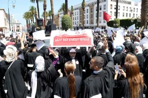 هيئة محامي الدار البيضاء تصرف منحا مالية لتخفيف آثار التوقف المهني