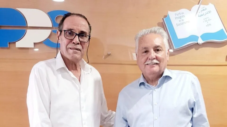 التقدم والاشتراكية يزكي حسن الدرهم لخوض الانتخابات عن دائرة العيون