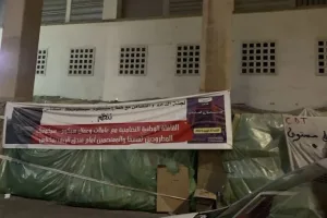 تصعيد ملف «سيكوميك» بمكناس.. تدخل أمني يثير غضب العمال المعتصمين