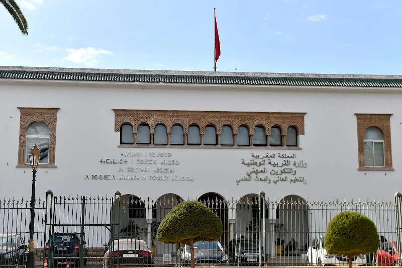 الإعلام الكندي يستعد بحذر لمواجهة المغرب في ثمن نهائي المونديال