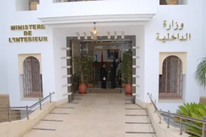 استفسارات للمنتخبين بسبب تعثر هيكلة المصالح الجماعية