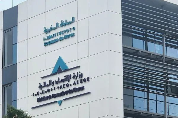 افتحاصات مالية للتحقيق في شروط “القرب الجغرافي” بالصفقات العمومية