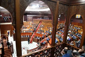 المحكمة الدستورية تعلن شغور مقعدين بمجلس النواب بعد استقالة نائبين