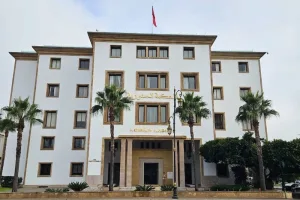 المحكمة الدستورية تصادق على دستورية تعديل قانون الجهات وتعزيز تمويلها وتوسيع اختصاصاتها