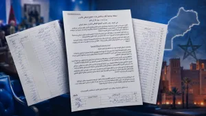 وثائق : نحو 60 من “الأحرار” بورزازات يجمدون عضويتهم ويلتحقون بـ“البام”