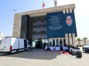 أكادير تتعزز بفرقة جهوية متخصصة في المتفجرات