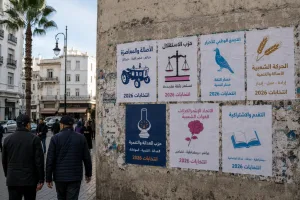 طنجة أصيلة.. البام يتقدم نسبياً والسباق الانتخابي مفتوح على كل الاحتمالات