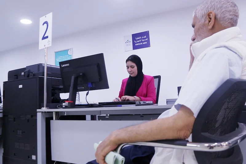 الضمان الاجتماعي يطلق مشروعاً لتحديث منظومة مراقبة التسيير
