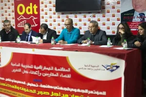 نقابة تحذر من حرمان موظفي مندوبية المقاومة من العطلة السنوية