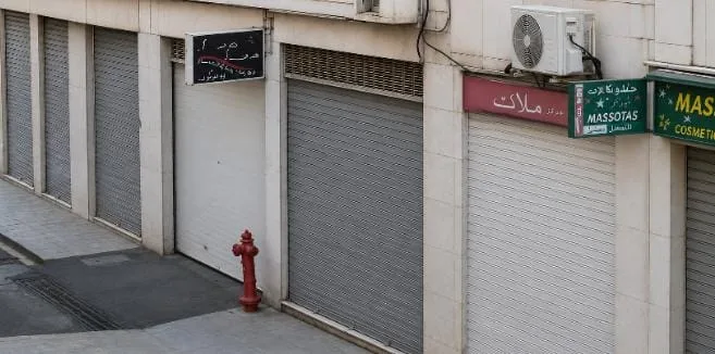 سبتة :     غرفة التجارة تستغيث … 27.7 مليون يورو تحترق وأزمة الهجرة تدفع اقتصاد الثغر إلى حافة الانهيار