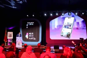 مرسوم “جواز الشباب” يفرض الاستعمال الشخصي ويحدد شروط الاستفادة