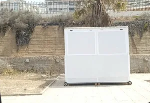 الحسيمة :    “بيان” … الفضاء المغربي للمهنيين يدق ناقوس الخطر بشأن تدبير الملك العمومي ويطالب بإنصاف المهنيين المحليين