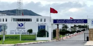 الحسيمة تدخل مرحلة جديدة في التعليم الجامعي … انطلاق التسجيل لأول مرة بكلية العلوم القانونية والسياسية