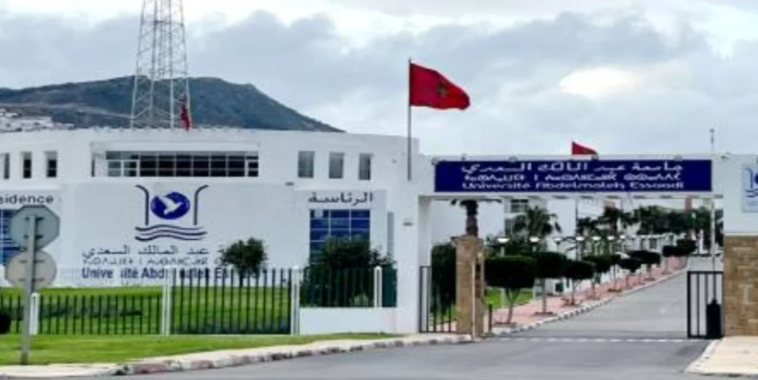 الحسيمة تدخل مرحلة جديدة في التعليم الجامعي … انطلاق التسجيل لأول مرة بكلية العلوم القانونية والسياسية