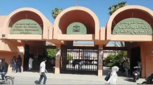 جامعة القاضي عياض تتصدر الجامعات المغربية في تصنيف “Webometrics” وتدخل قائمة أفضل 30 جامعة إفريقية