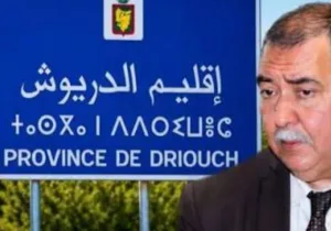 الدريوش  :    عاجل …  الأصالة والمعاصرة يحسم تزكيته البرلمانية لعزيز مكنيف وسط ترقب لردود فعل قوية