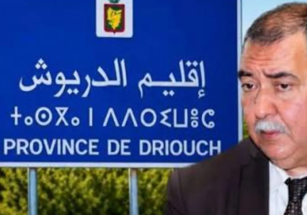 الدريوش  :    عاجل …  الأصالة والمعاصرة يحسم تزكيته البرلمانية لعزيز مكنيف وسط ترقب لردود فعل قوية