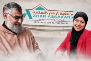 وجدة :    سيناريو الرعب متواصل … من هو الرئيس الحقيقي لجمعية أزهار التي يديرها متطرف ؟ والتي نهبت الملايير من منخرطي جمعيات ومشاريع سكنية !!