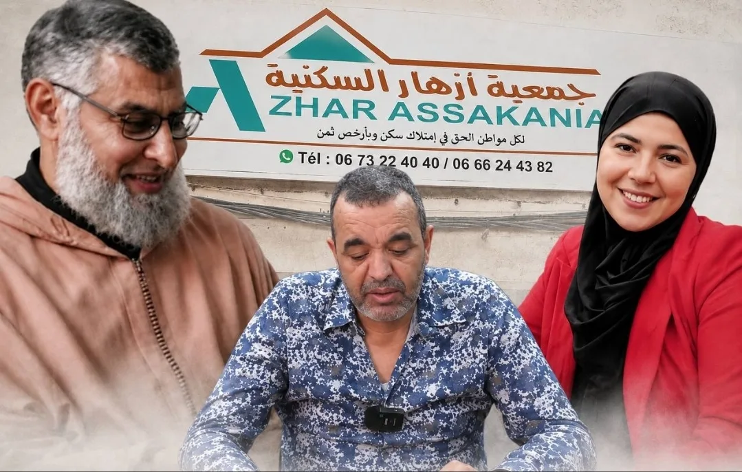 وجدة :    حين تختبئ المصالح خلف اللحى والنقاب لاستمالة المواطنين … المتضررون يستعيدون زمام المبادرة ويضعون ملف جمعية أزهار السكنية أمام القضاء والسلطات