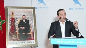 شوكي من ميدلت يشعل السباق الانتخابي … «الأحرار» يزكي شباعتو ويعلن التعبئة لمعركة 23 شتنبر