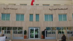 وجدة :     من عامل الزليج إلى مالك شركة بـ4 ملايين درهم … كيف انتهت شركة المقاول المدان صلاح الدين المومني إلى محمد برهون وسط الحجز والتحقيقات ؟