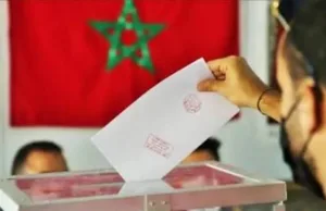 الجالية المغربية تدخل سباق الانتخابات … فتح باب التصويت بالوكالة استعداداً لتشريعيات 23 شتنبر