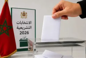 الناظور :        “حزب الأصالة والمعاصرة” يلتجئ إلى القضاء بأسلوب إبتزازي لإرغام منتخب بأركمان على دعمه في الانتخابات التشريعية