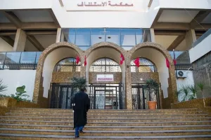 استئناف قضية “إسكوبار الصحراء” ينطلق وسط ترقب لتغييرات في هيئة الدفاع