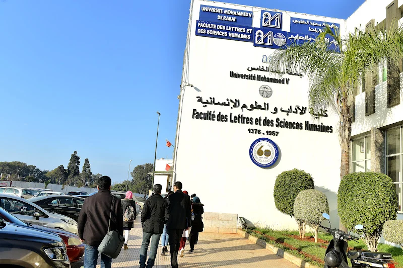 الجامعات المغربية تتجه لاعتماد رسوم موحدة للتوقيت الميسر