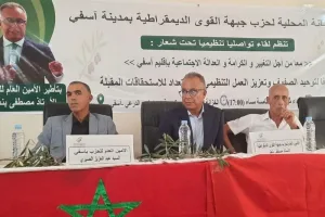 بنعلي يدعو إلى إنعاش الحياة السياسية ويضع إصلاح الأسرة في صدارة الأولويات