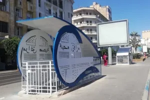 حملة مدنية بالمغرب ترفع شعار «مراحيض لائقة للجميع»