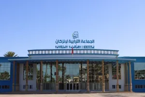 مسودة تقرير رقابي تثير تساؤلات حول تدبير مرافق جماعة إنزكان