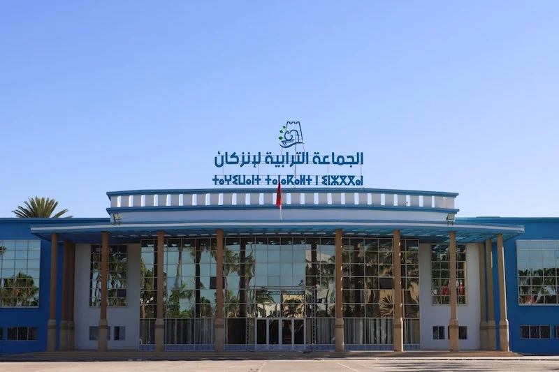 مسودة تقرير رقابي تثير تساؤلات حول تدبير مرافق جماعة إنزكان