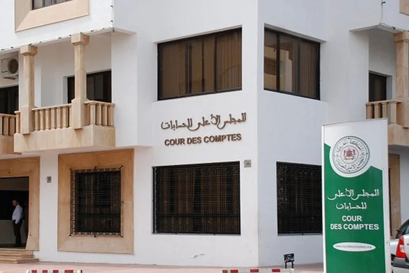 المجلس الأعلى للحسابات يفتح افتحاصاً لعقود كراء مؤسسات عمومية