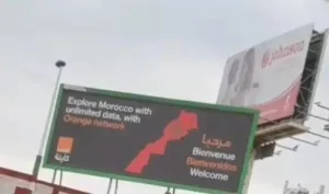 إسبانبا: خريطة أورونج تشعل غضب البوليساريو.. حين يتحول المغرب إلى عقدة في إسبانيا حتى داخل الإعلانات