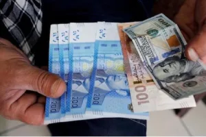 الدرهم يعزز مكاسبه أمام الدولار والأورو والاحتياطيات تقترب من 500 مليار درهم