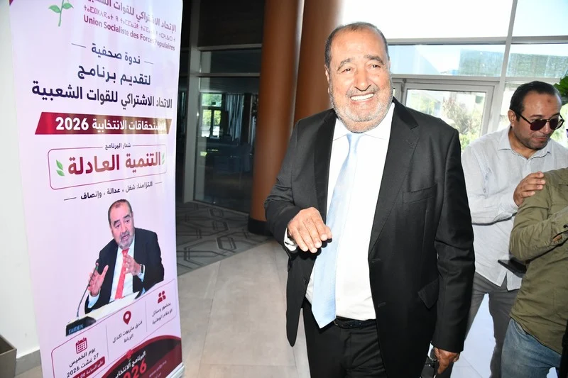 رحيل عبد العزيز بناني.. مسار حقوقي امتد من سنوات الرصاص إلى هيئة الإنصاف