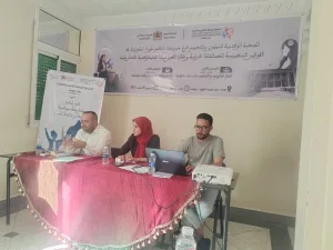 جرسيف.. دورات تكوينية لتعزيز المشاركة السياسية للنساء