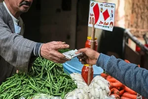 التضخم في مصر يرتفع إلى 13% خلال يوليوز